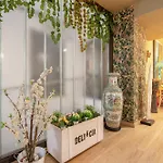 Daire Tropical Loft *